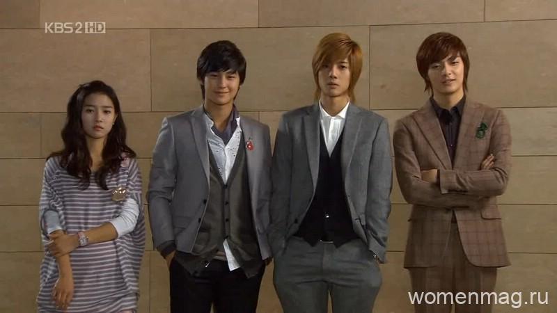 Kim Bum Boys over Flowers