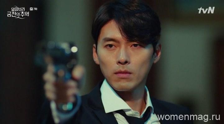 Hyun Bin Memories of the Alhambra