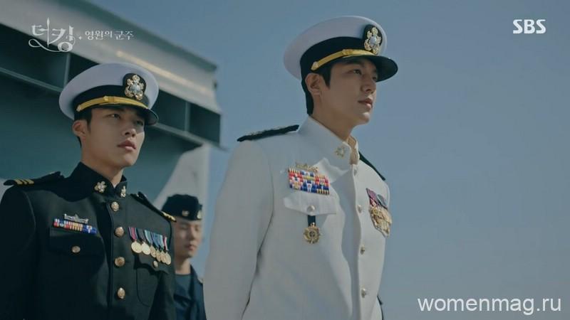 Ли Мин Хо в сериале Король: Правитель вечности