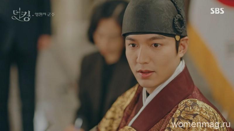 Ли Мин Хо в сериале Король: Правитель вечности