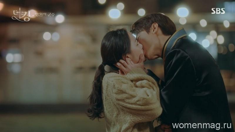 Поцелуй Ким Го Ын и Ли Мин Хо в сериале Король: Вечный монарх