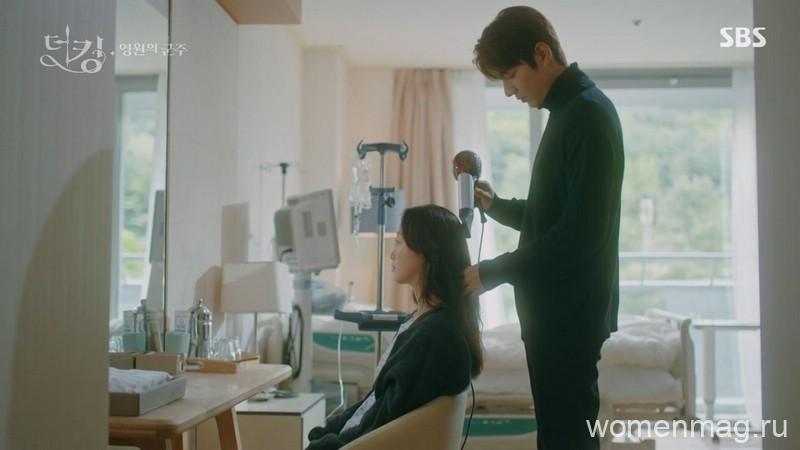 Ким Го Ын и Ли Мин Хо в сериале Король: Вечный монарх