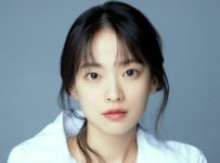 Чхон У Хи - список дорам и фильмов актрисы Chun Woo Hee 천우희