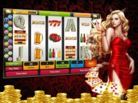 Игровые автоматы в онлайн казино: как выбрать лучшие слоты и выиграть больше