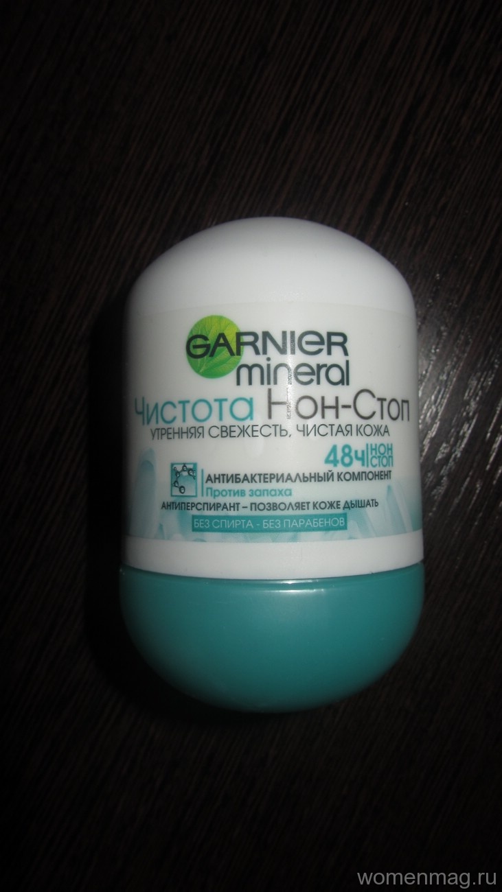 Дезодорант-антиперсперант Garnier mineral «Чистота Нон-Стоп». Отзыв