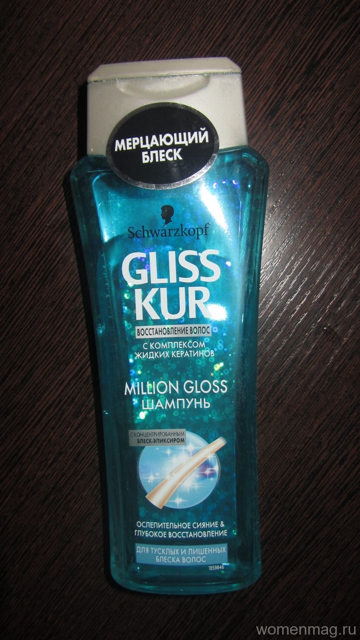Шампунь Gliss Kur с комплексом жидких кератинов Million Gloss. Отзыв