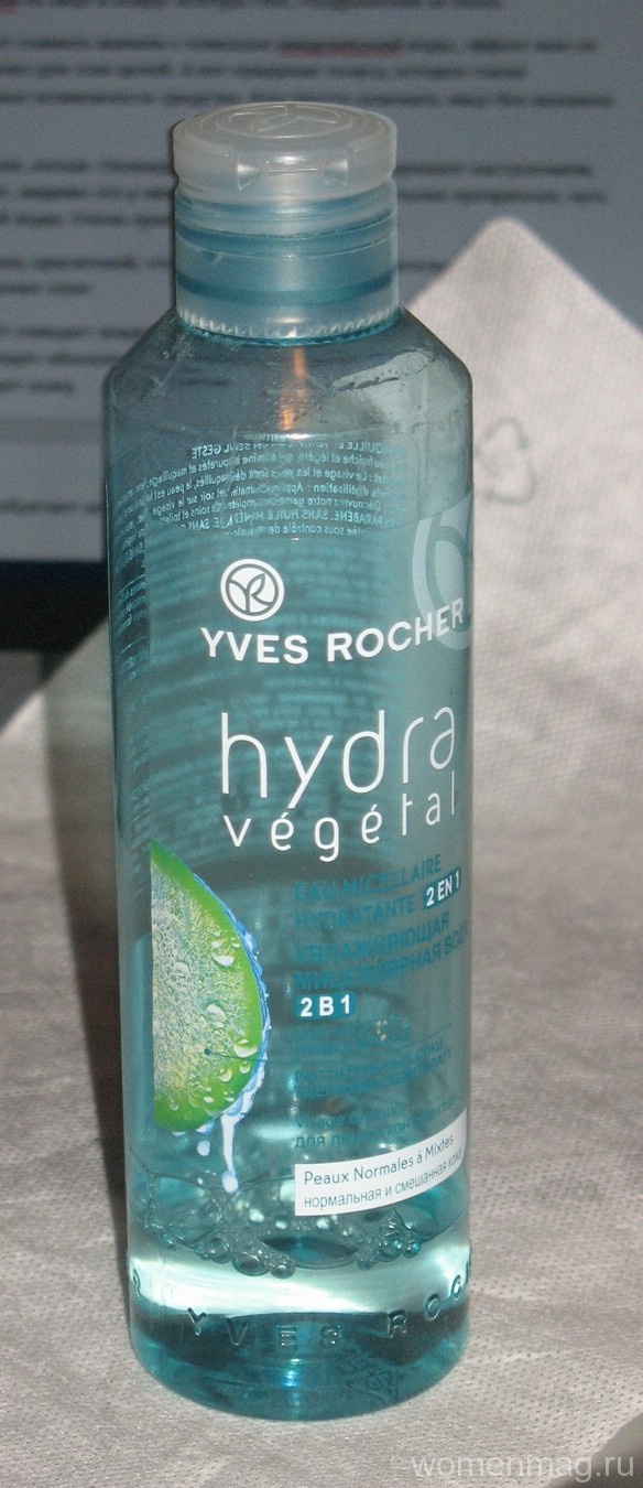 Мицеллярная вода Yves Rocher HYDRA vegetal. Отзыв