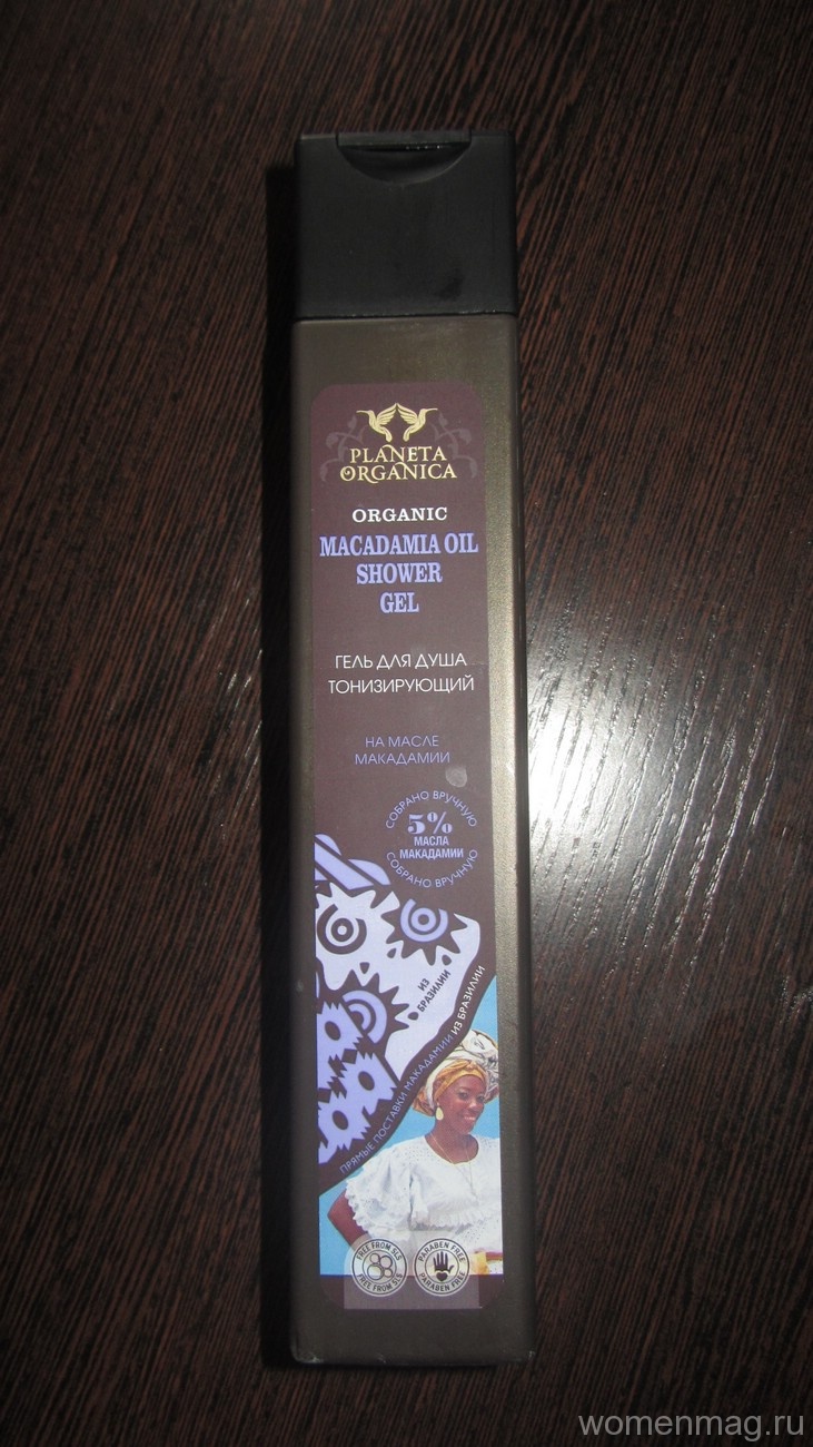 Тонизирующий гель для душа Planeta Organica Macadamia oil. Отзыв