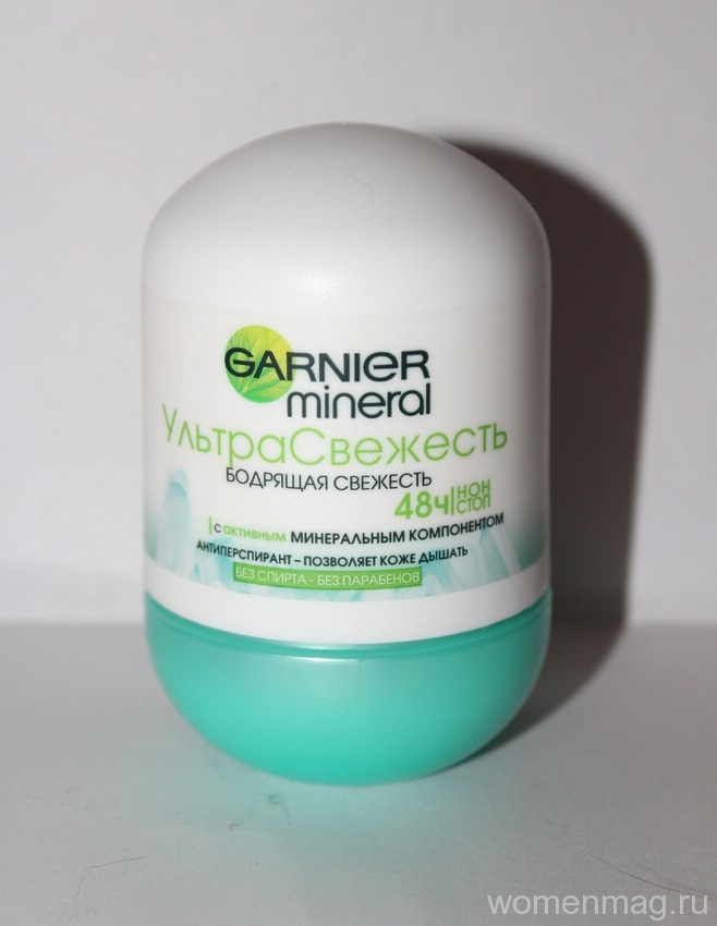 Антиперспирант Garnier mineral УльтраСвежесть. Отзыв