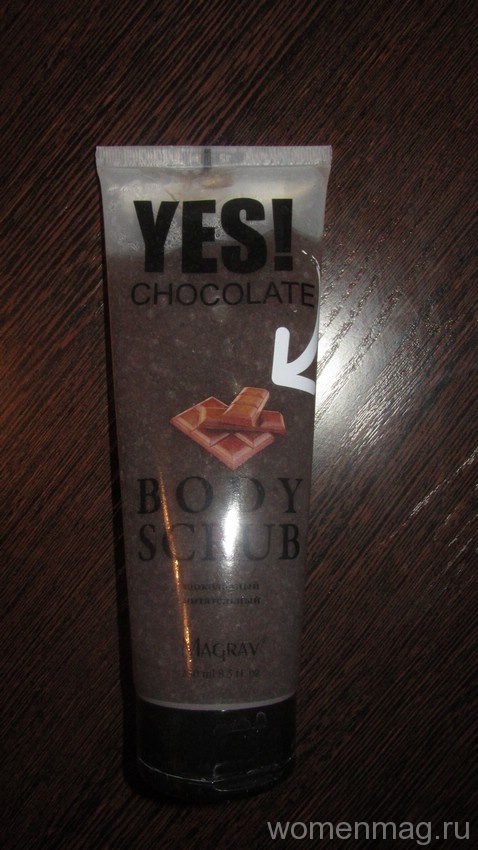Скраб для тела «YES!» chocolate. Отзыв