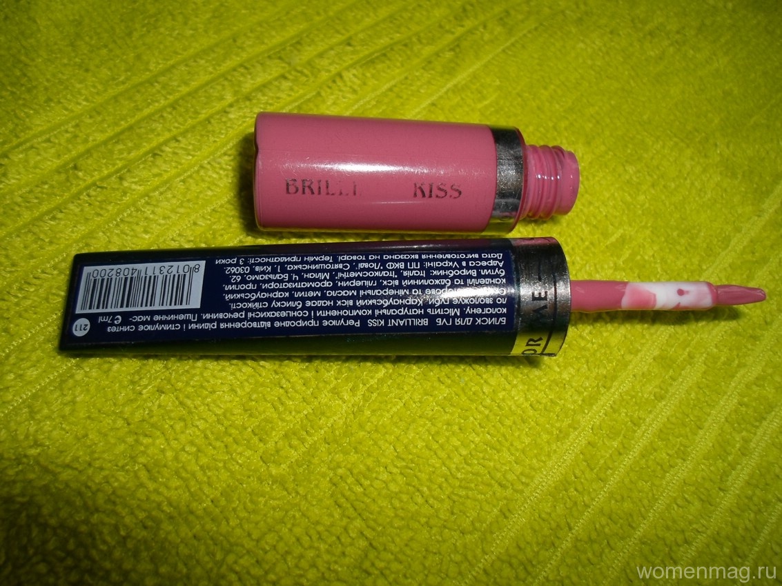 Блеск для губ Color me Brilliant kiss (№ 211). Отзыв