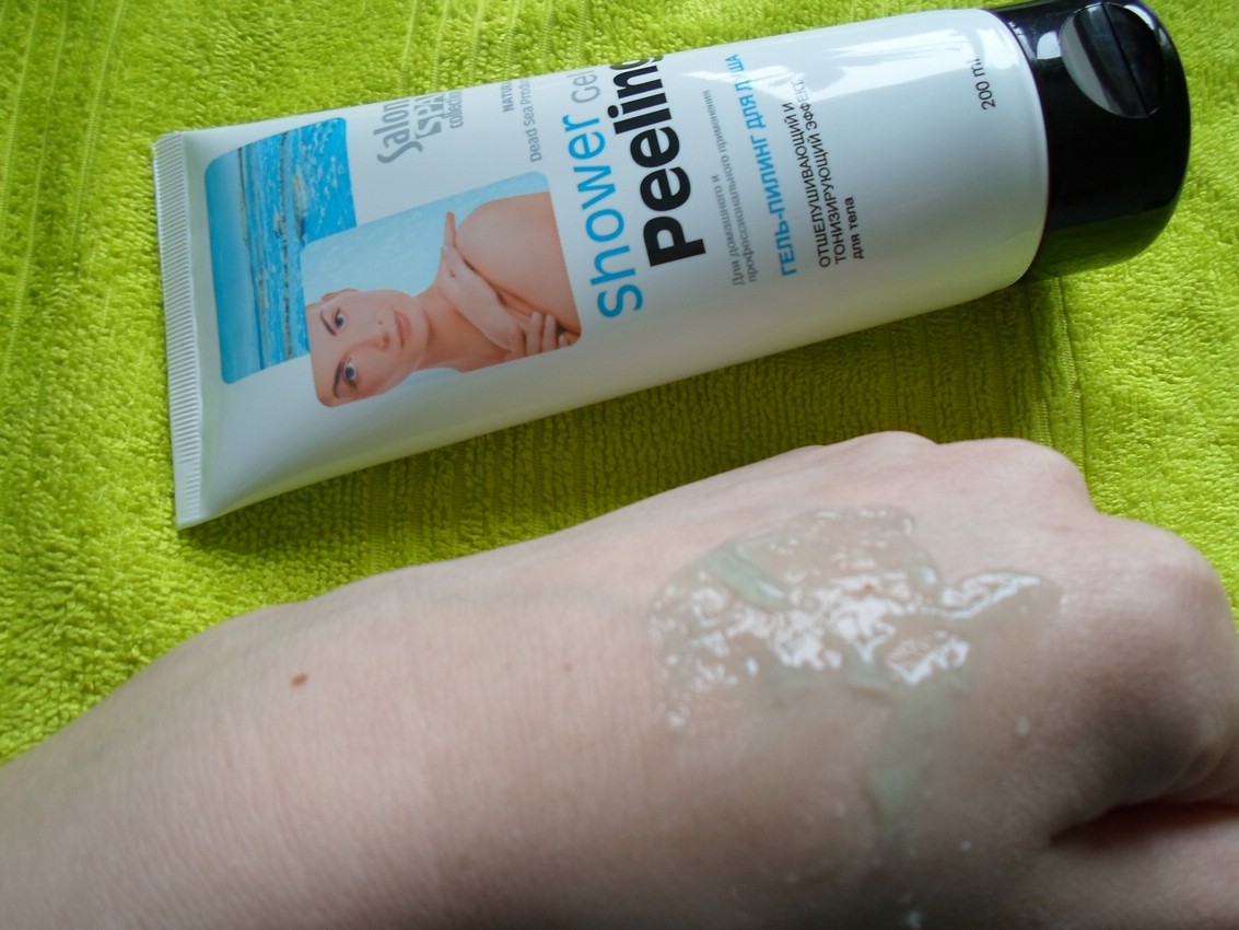 Гель-пилинг для душа Salon SPA collection Shower Gel Peeling. Отзыв