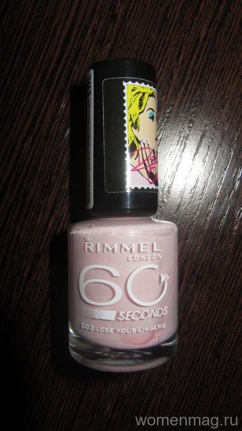 Лак для ногтей Rimmel «60 seconds». Отзыв