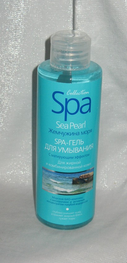 Spa-Гель для умывания «Жемчужина моря», Фратти НВ, 250 мл. Отзыв
