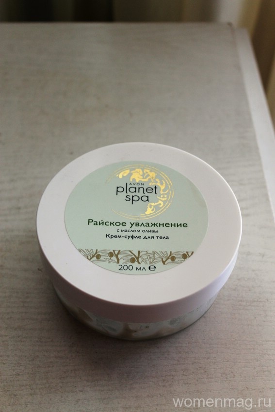 Крем-суфле для тела Avon Planet Spa Райское увлажнение. Отзыв