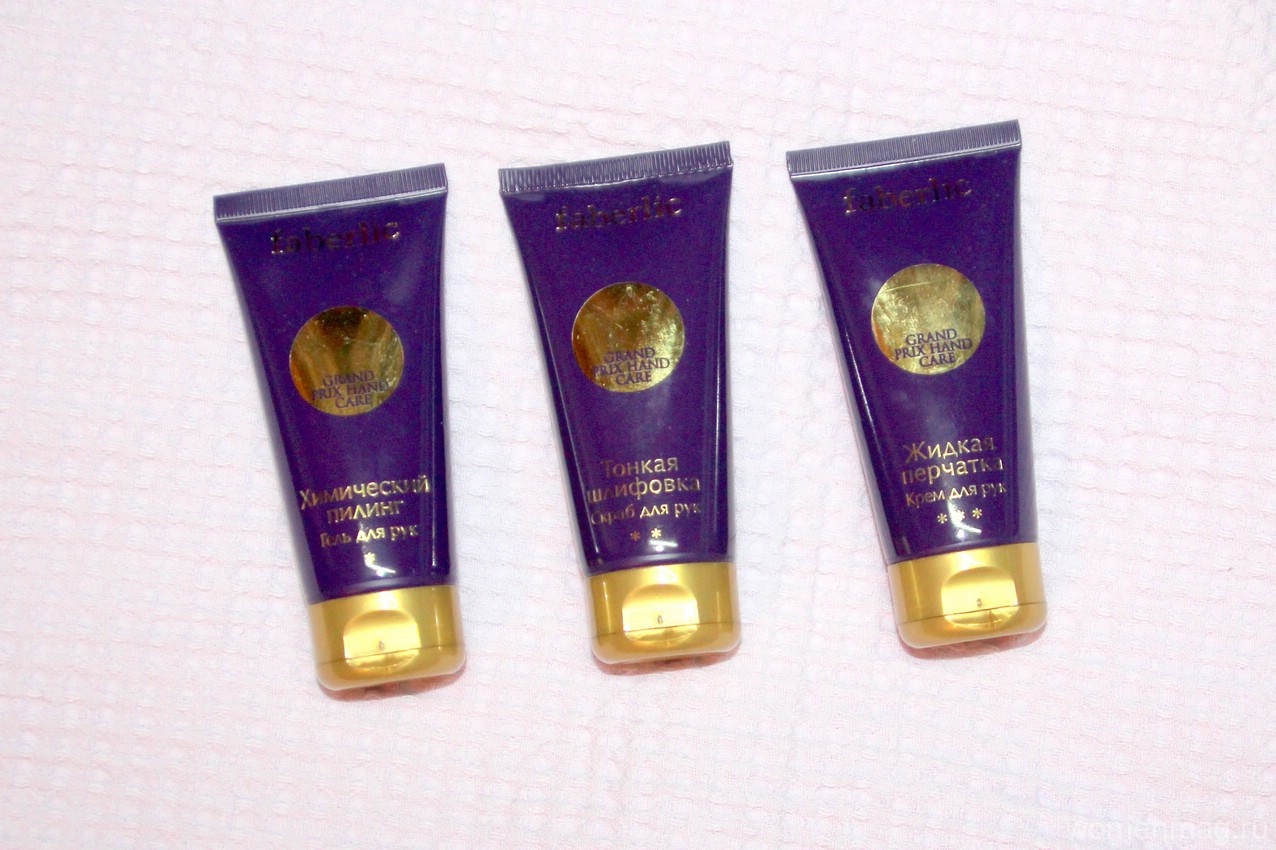 Средства для ухода за руками Faberlic Grand Prix Hand Care. Отзыв