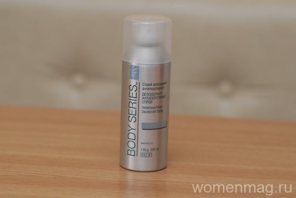 Спрей дезодорант-антиперспирант Body series от Amway
