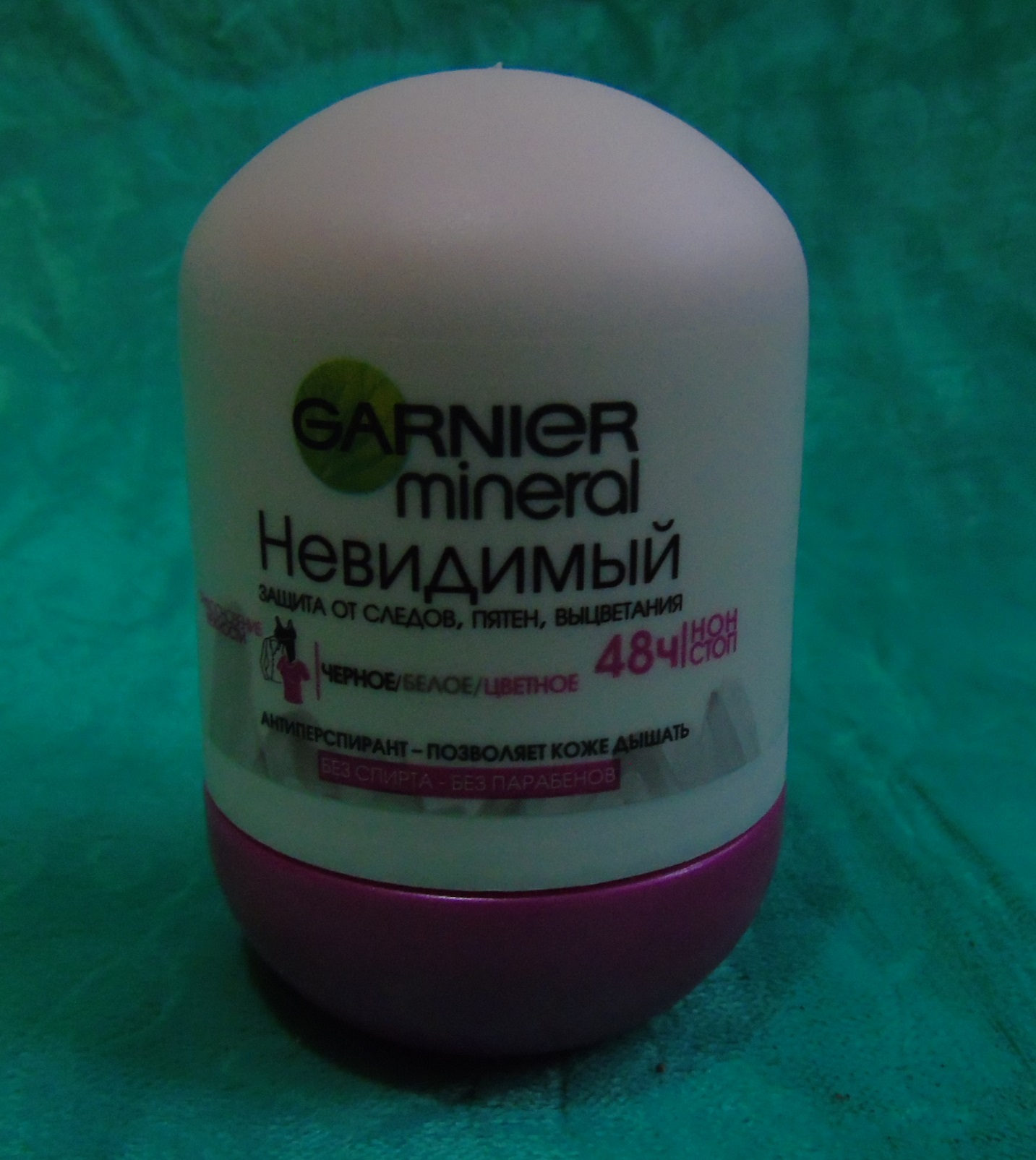 Дезодорант Гарньер mineral: невидимый. Отзыв