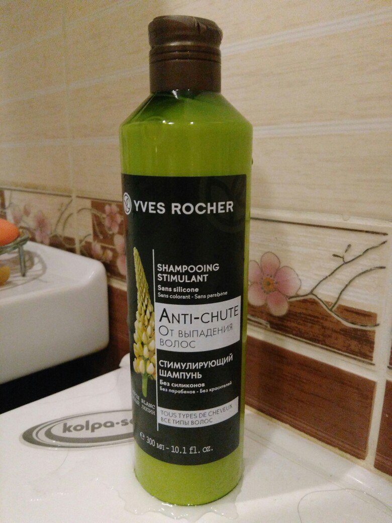 Шампунь от выпадения волос Yves Rocher. Отзыв