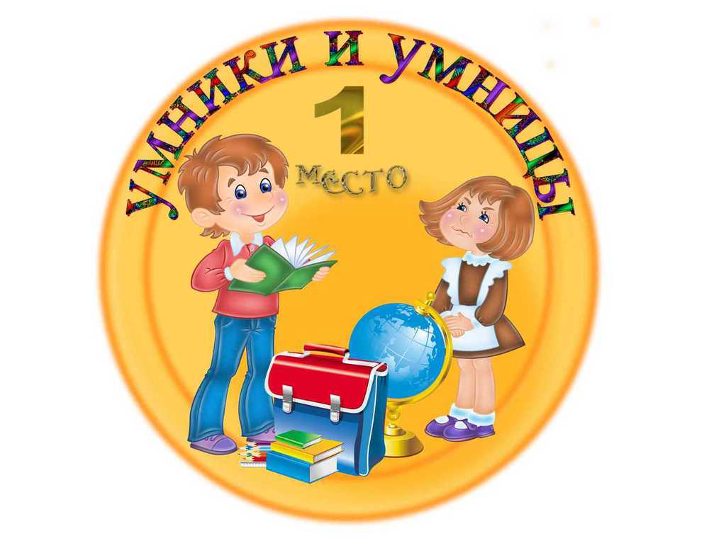 Медали своими руками
