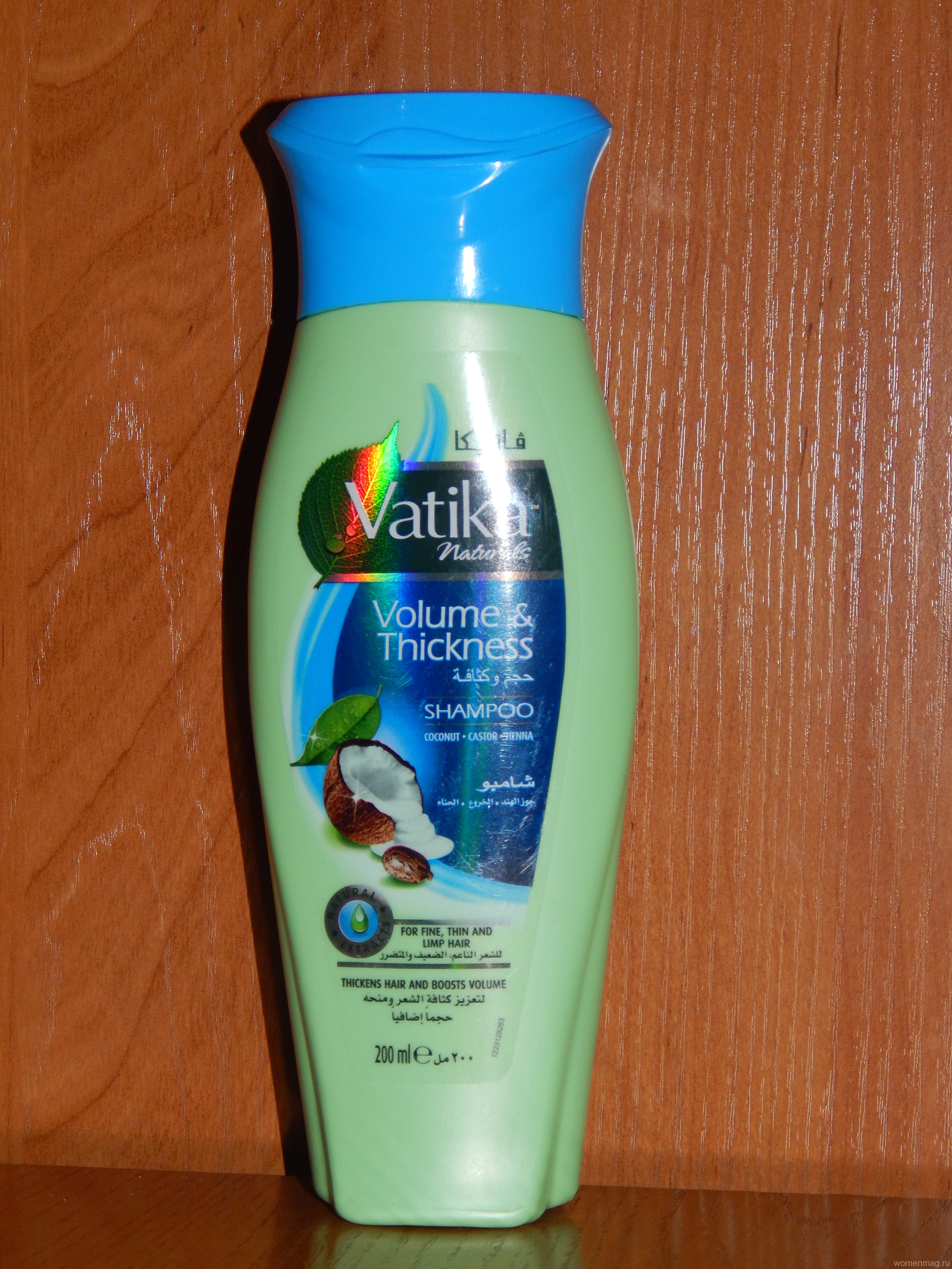 Шампунь Dabur Vatika