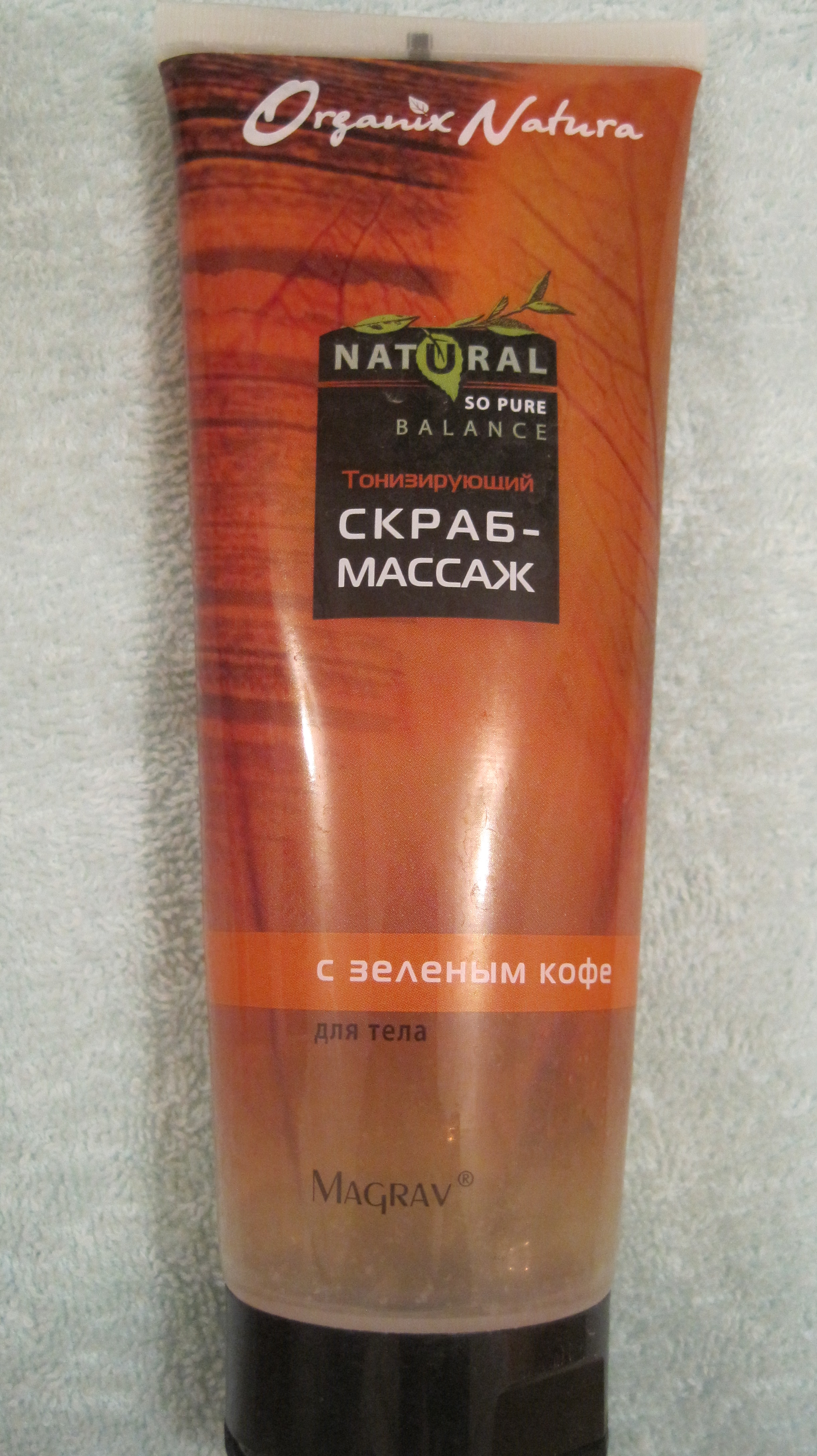 Скраб-массаж от Organix Natura. Отзыв