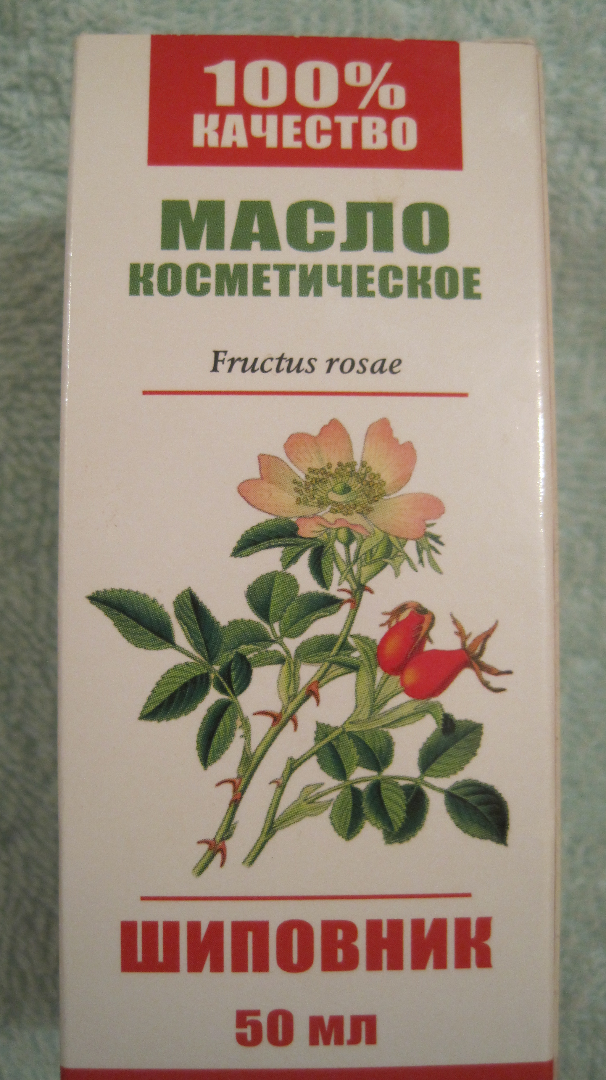 Косметические масла — незаменимые средства для красоты