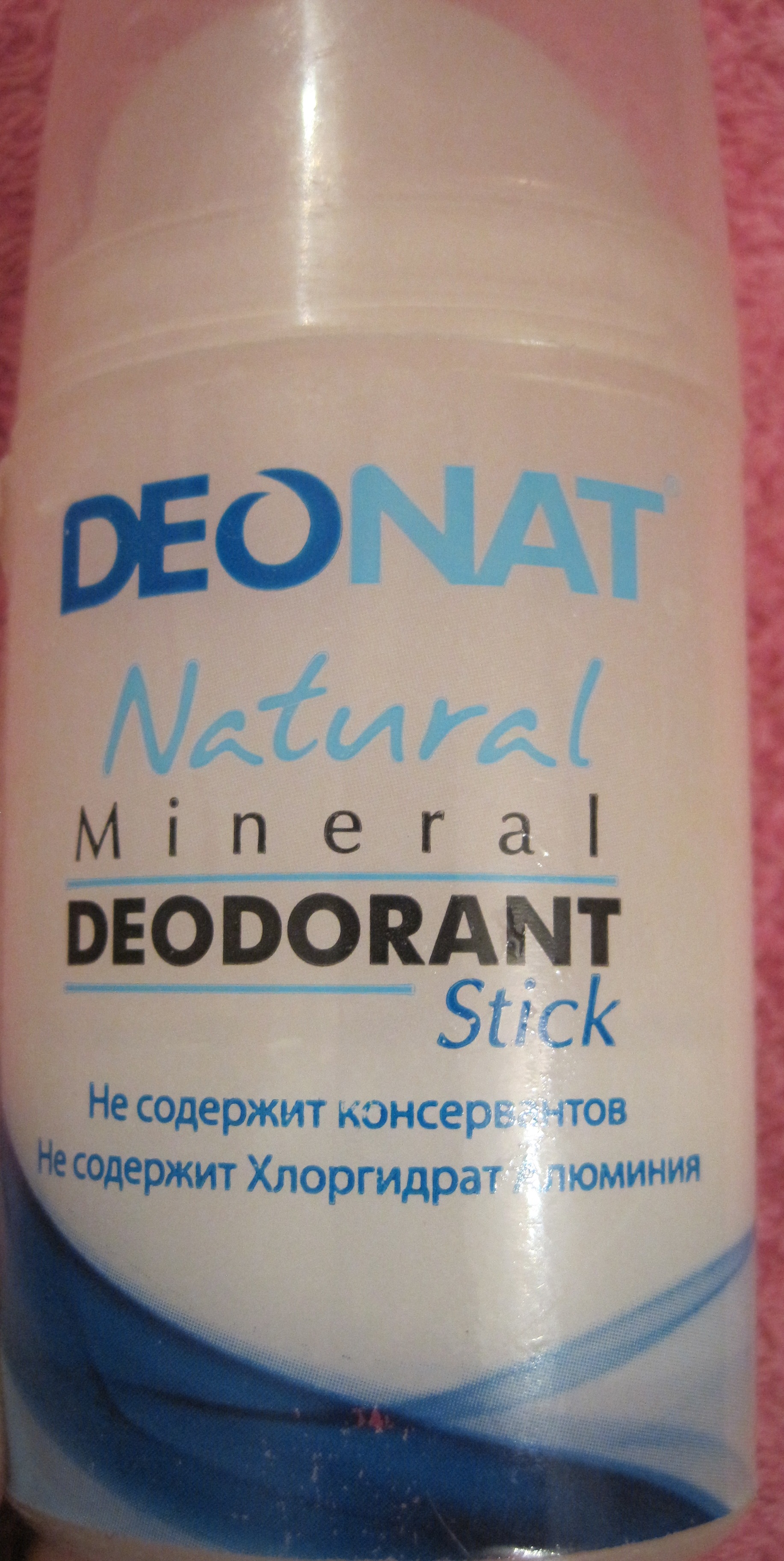 Натуральный дезодорант Deonat. Отзыв