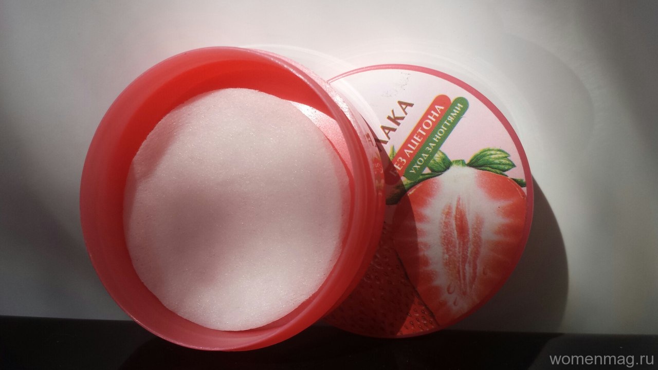 Спонжи для снятия лака Beauty Skin