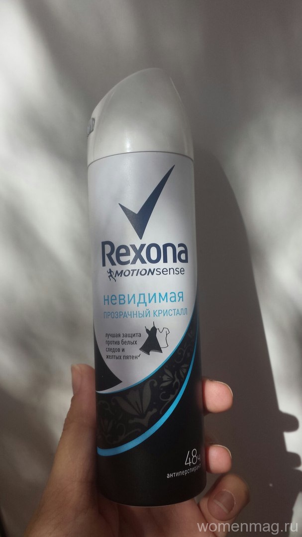 Антиперспирант Rexona