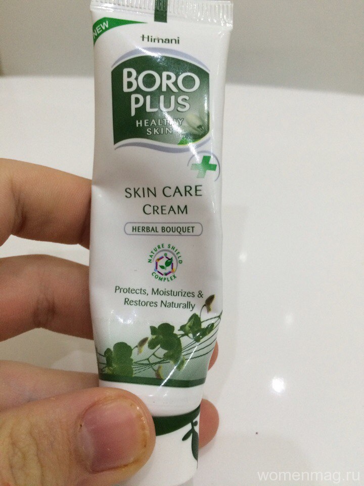 Крем Boro Plus. Отзыв