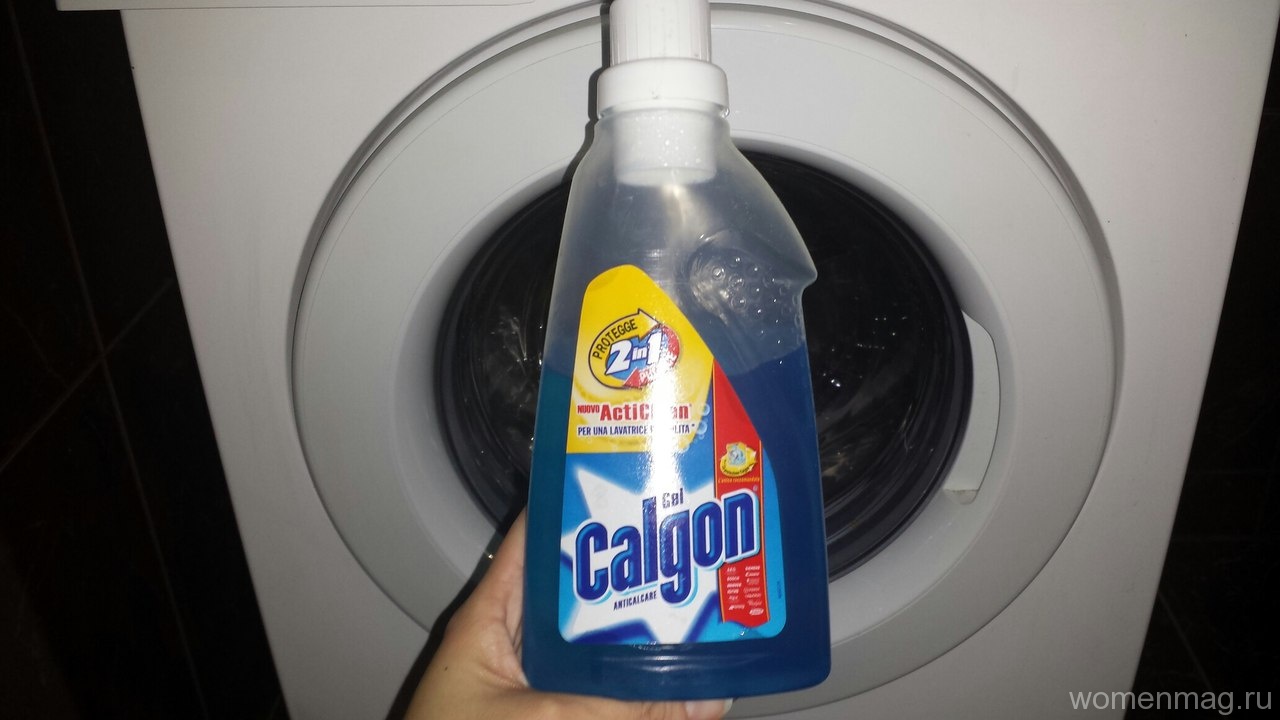 Calgon для стиральной машины