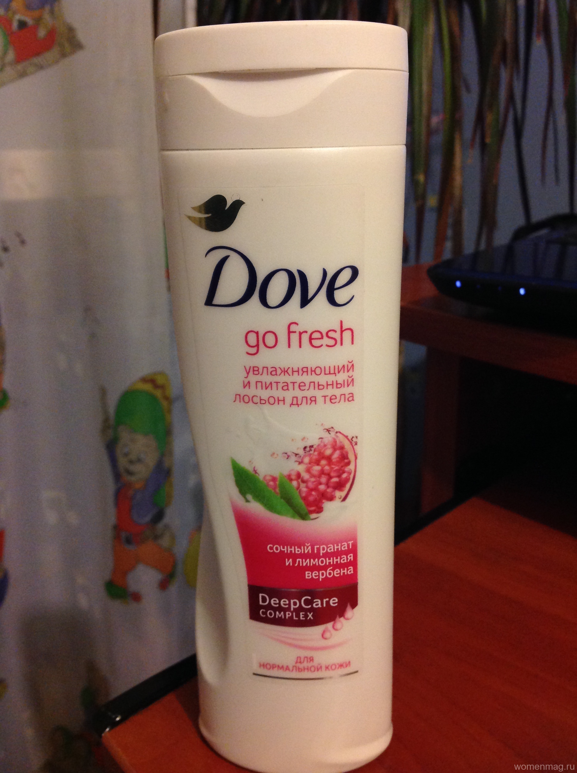 Лосьон для тела Dove. Отзыв