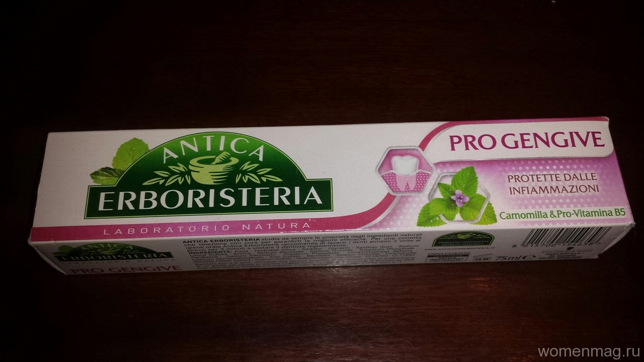 Зубная паста Antica Erboristeria. Отзыв