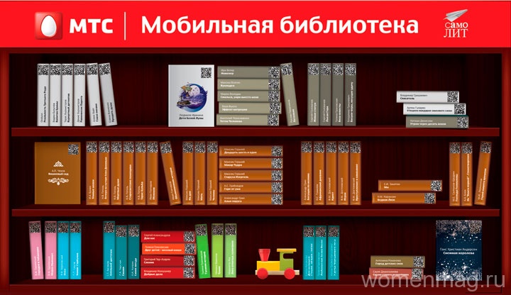 Как нищеброду читать эксклюзивную литературу бесплатно