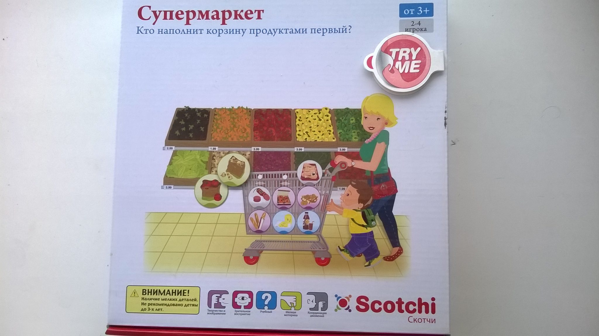 Scotchi пазл со шнуровкой десерт