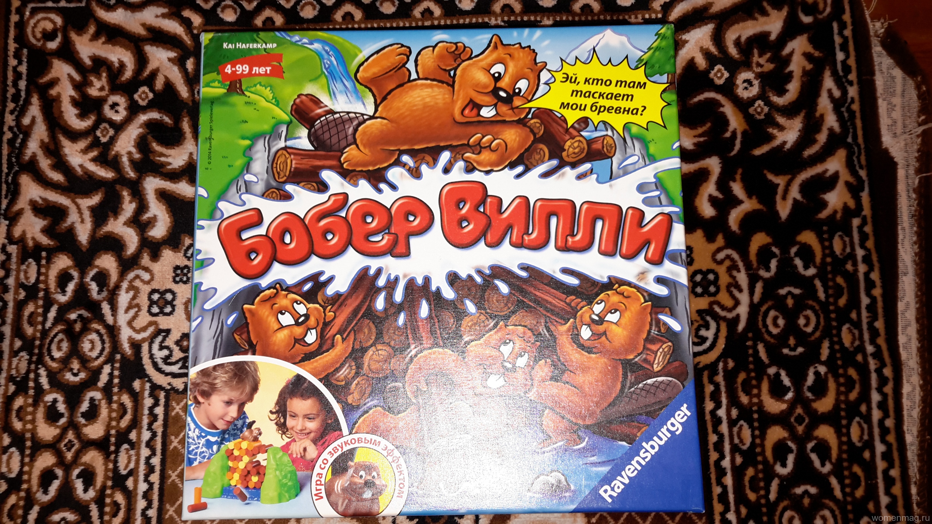 Настольная игра «Бобер Вилли» от Ravensburger — интересная ли она?