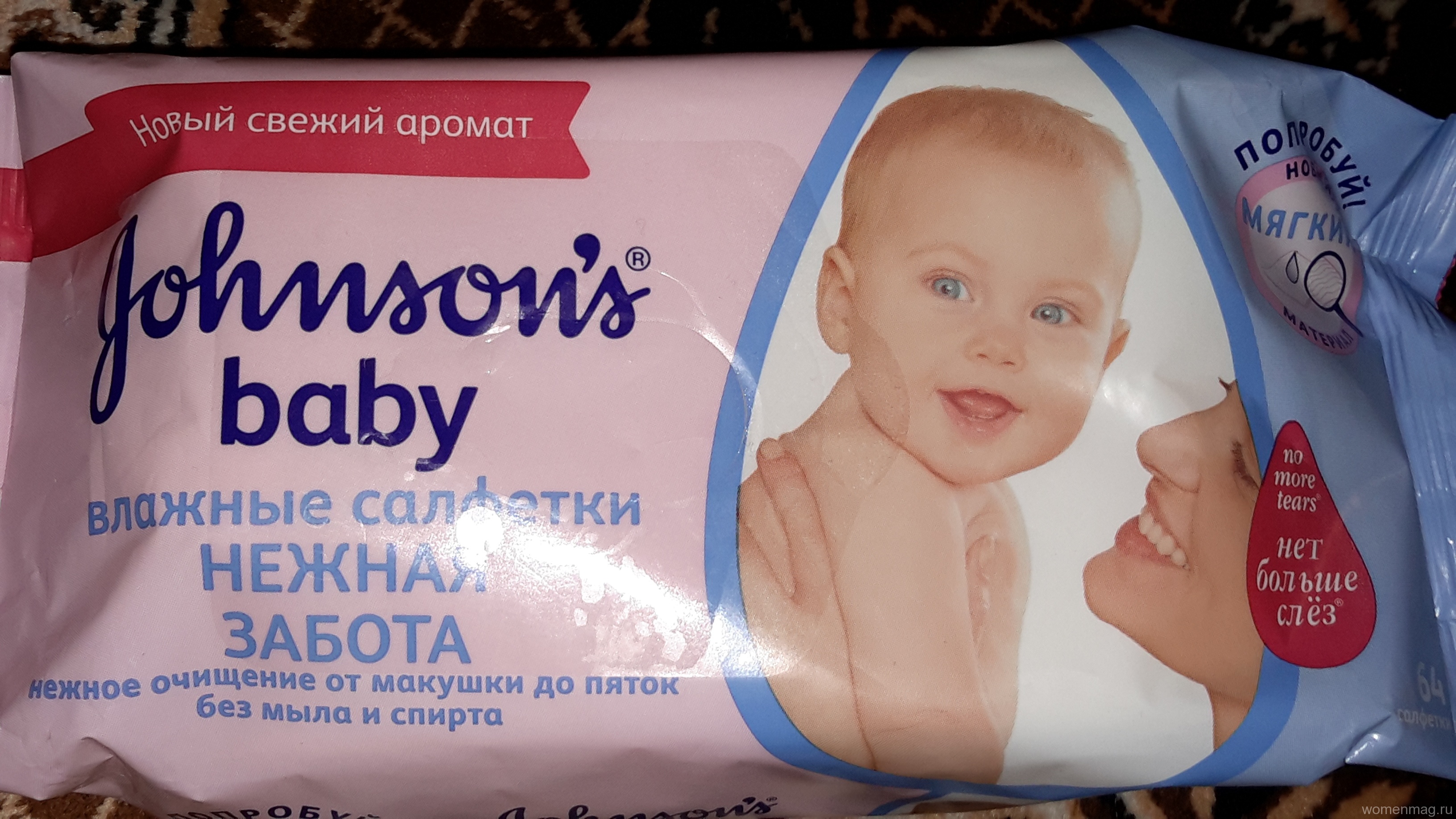 Отзыв на влажные салфетки для детей «Нежная забота» от Johnson’s Baby