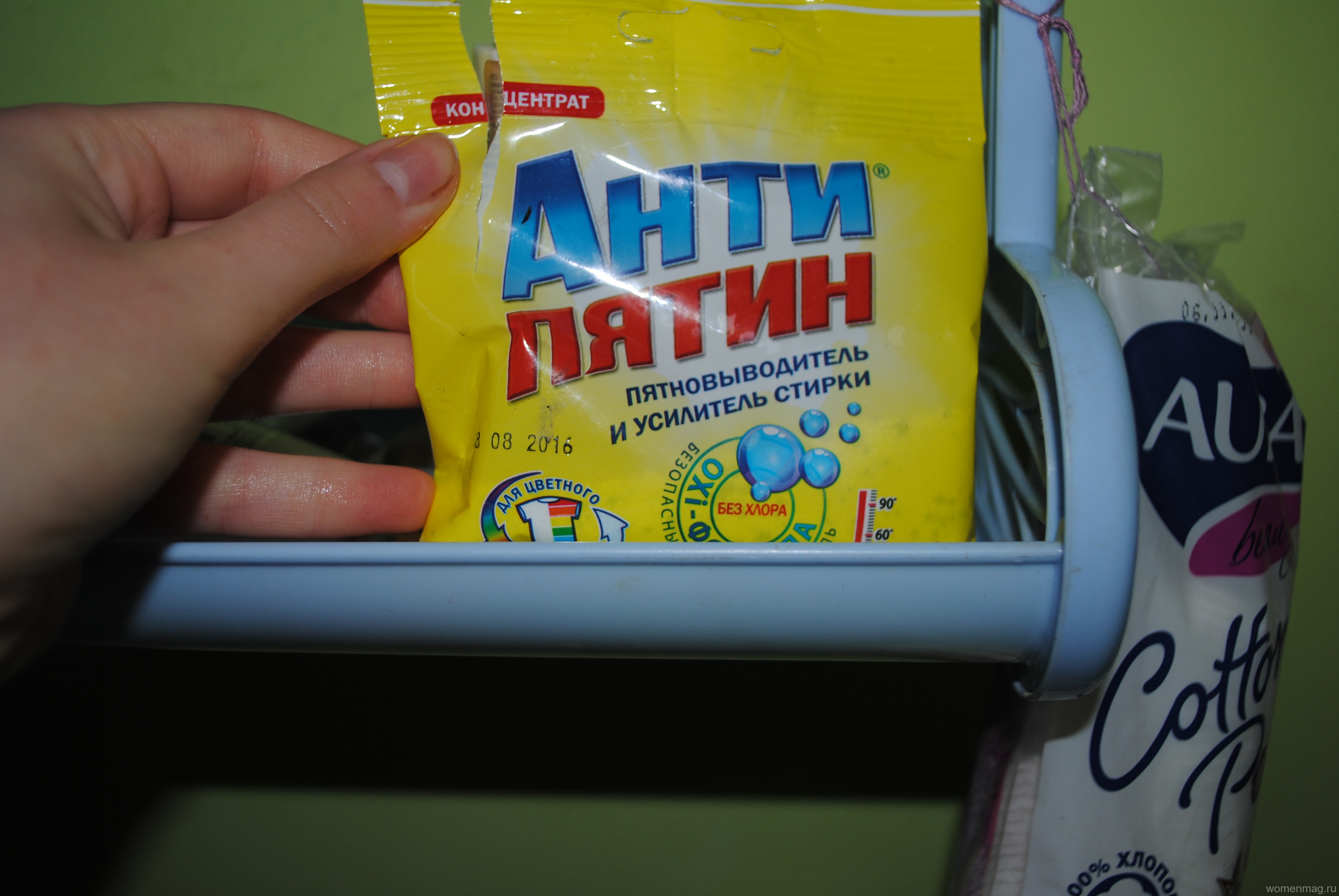 Средство «Антипятин» спасет от пятен?