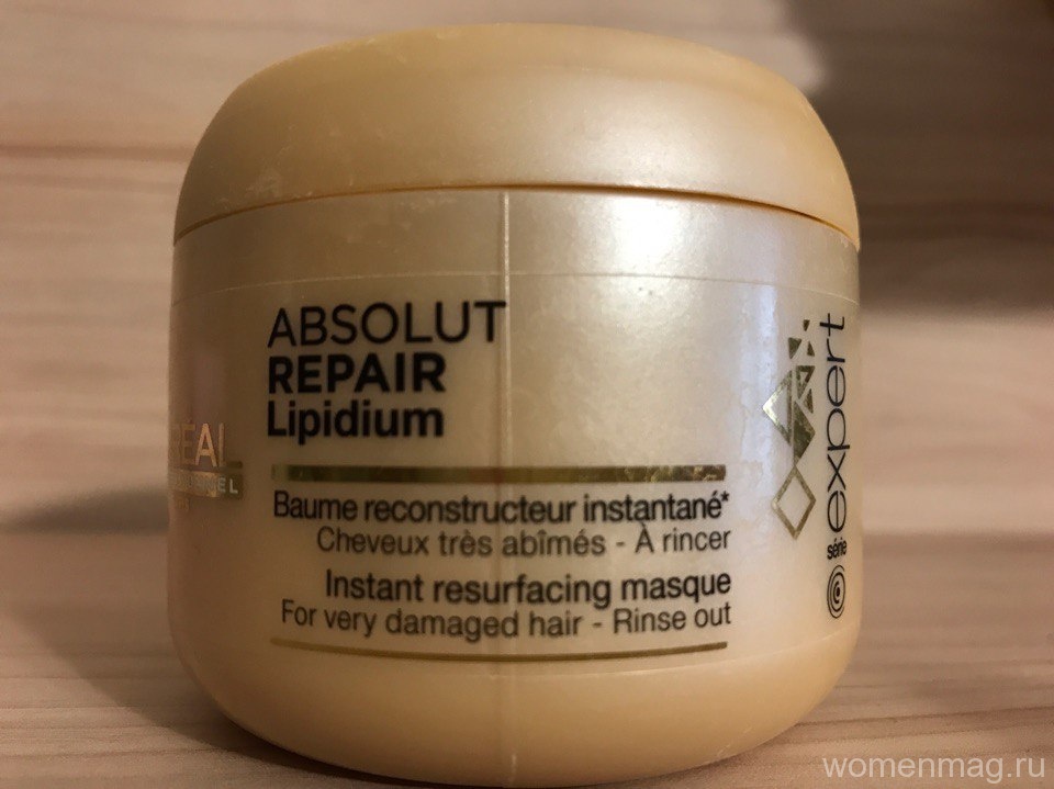 Маска для волос Loreal Professionnel Absolut Repair Lipidium — одна из лучших масок для волос!