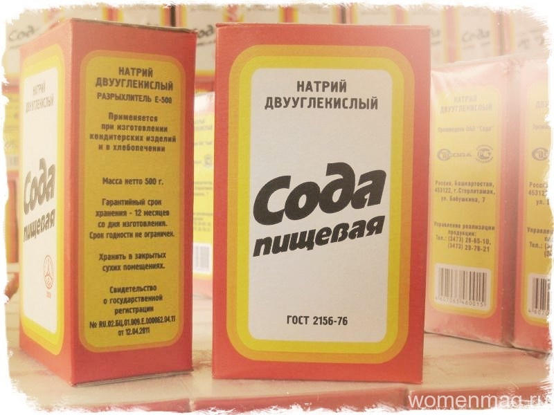 Применение пищевой соды в быту для очистки эмалированной посуды