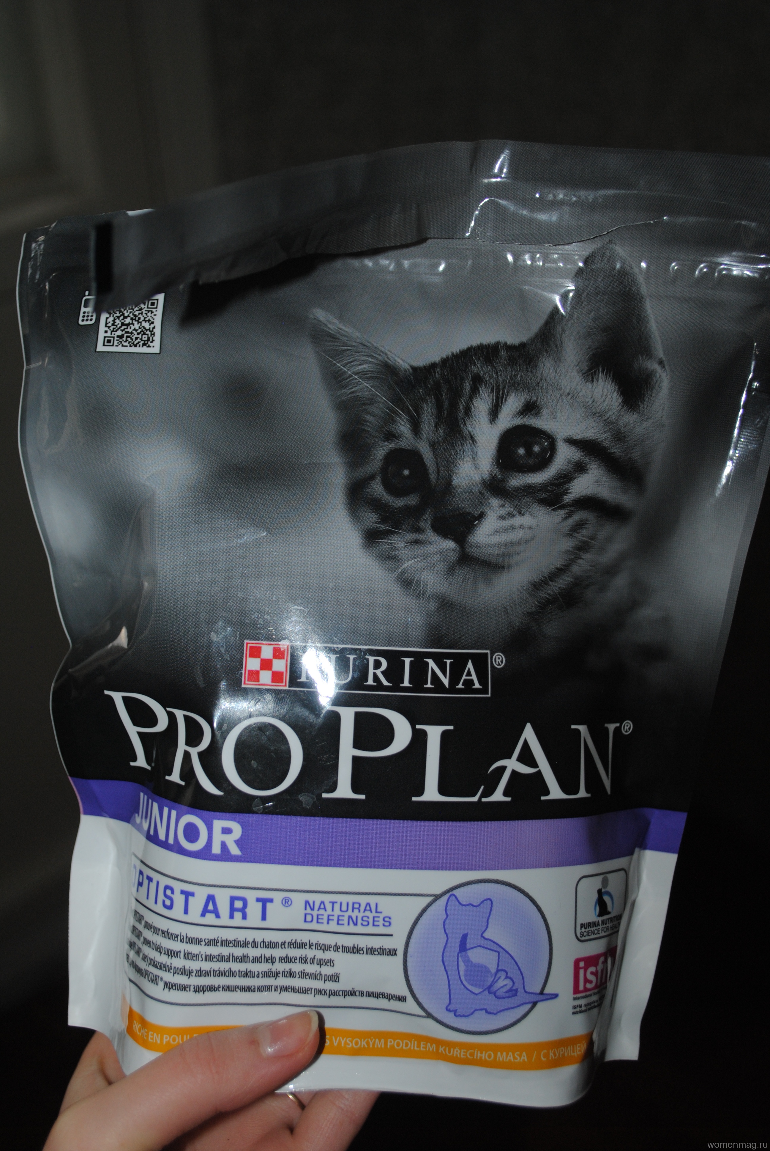 Сухой корм Purina Pro Plan для котят. Отзыв