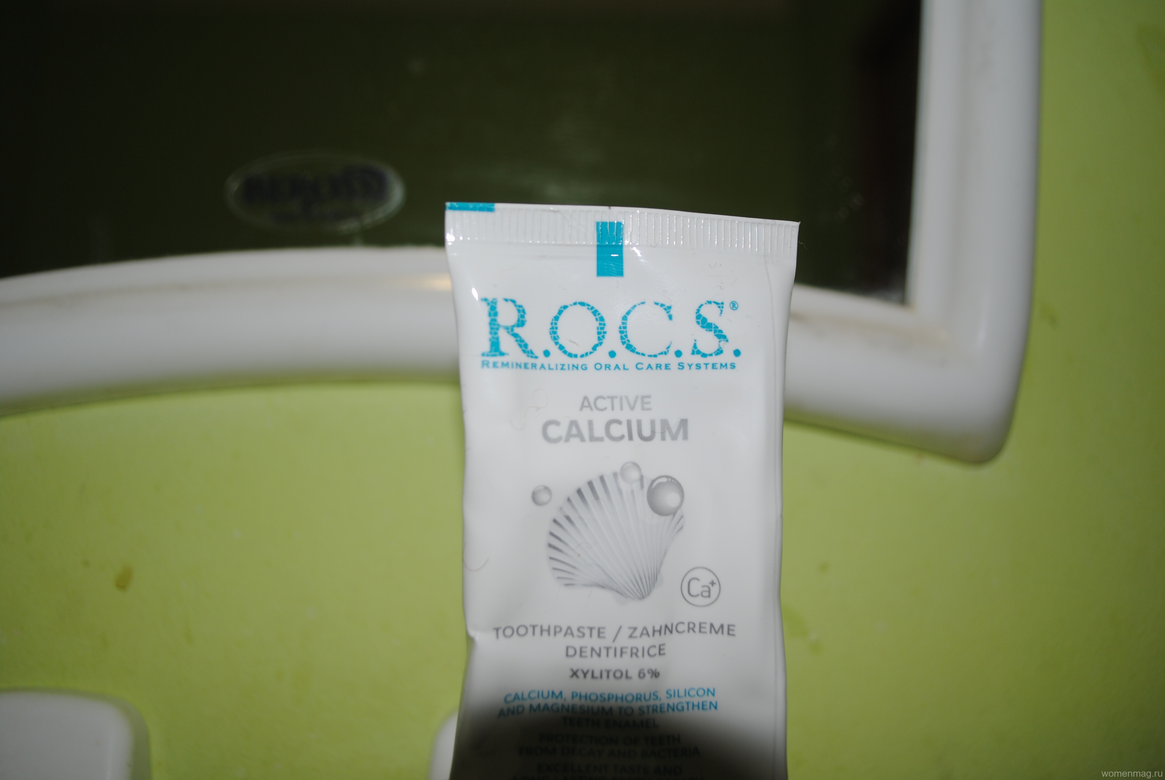 Зубная паста ROCS с активным кальцием. Отзыв