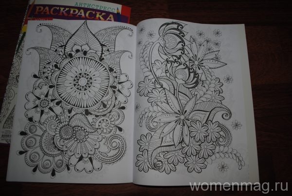 Раскраска антистресс