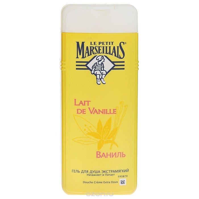 Le Petit Marseillais Гель для душа «Ваниль». Отзыв