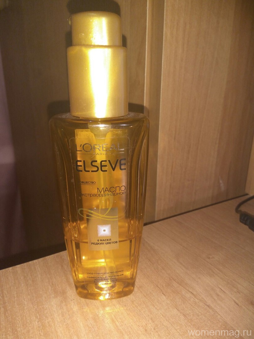 Мой отзыв про Экстраординарное масло для волос от L’Oreal Elseve