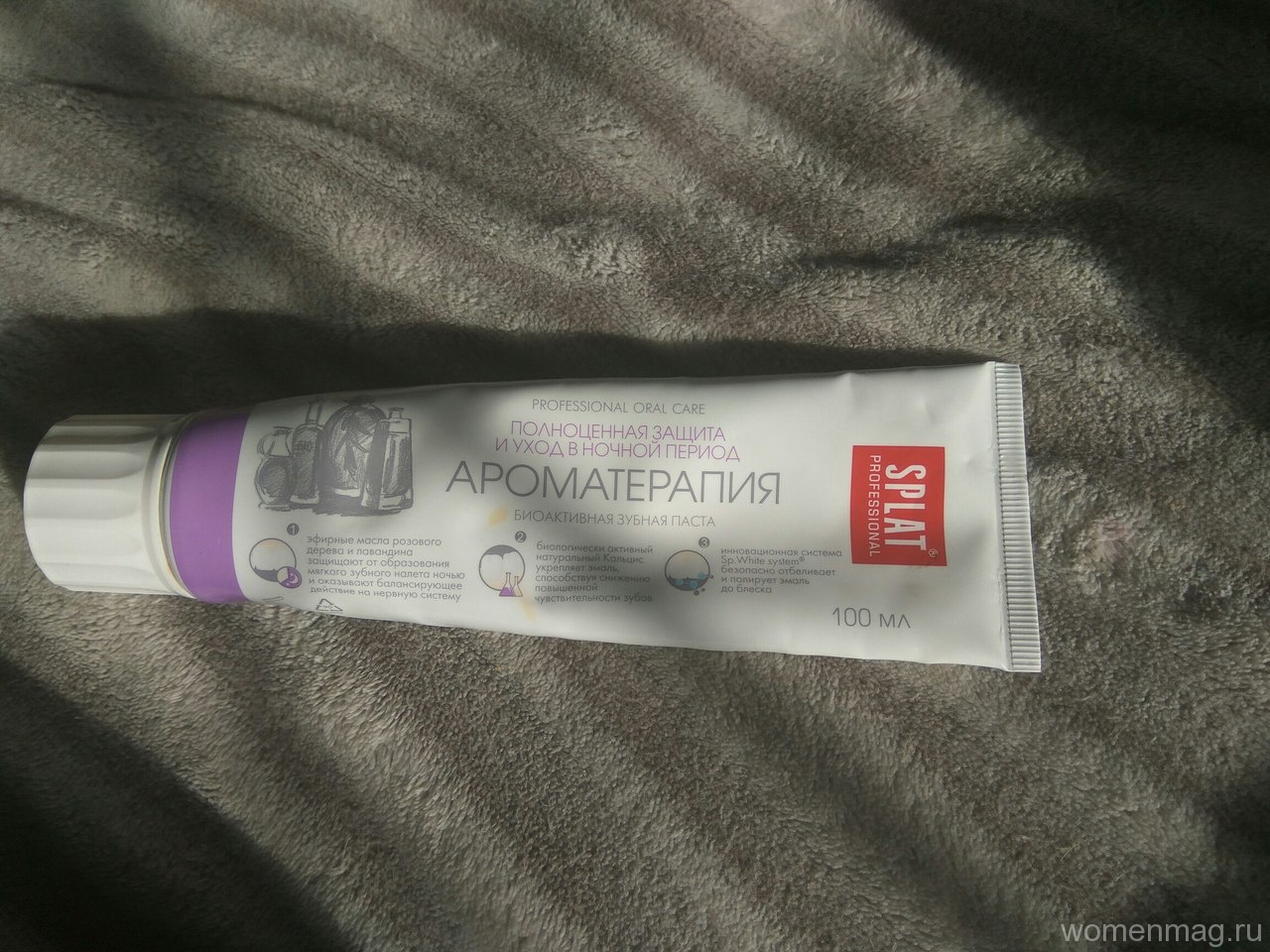 Гелевая зубная паста Splat Ароматерапия. Отзыв