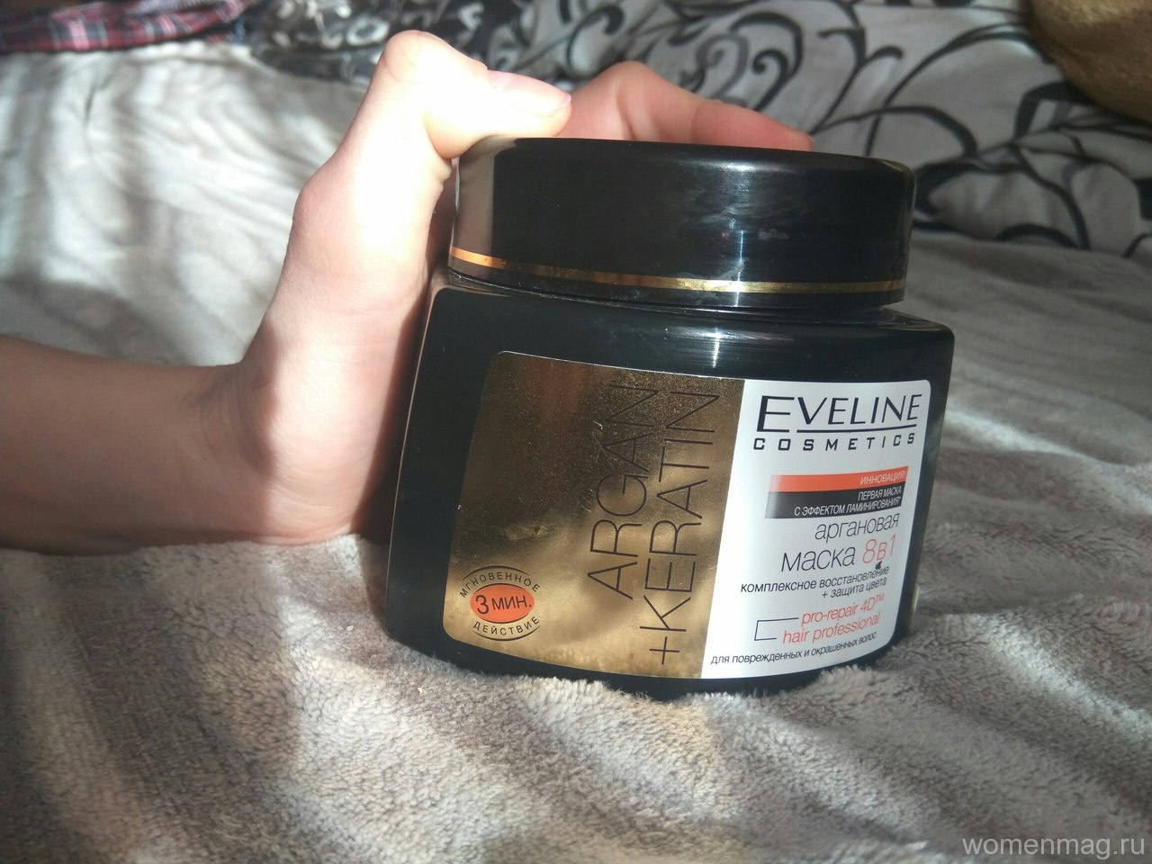 Аргановая маска для волос 8 в 1 от Eveline Cosmetics. Мой отзыв