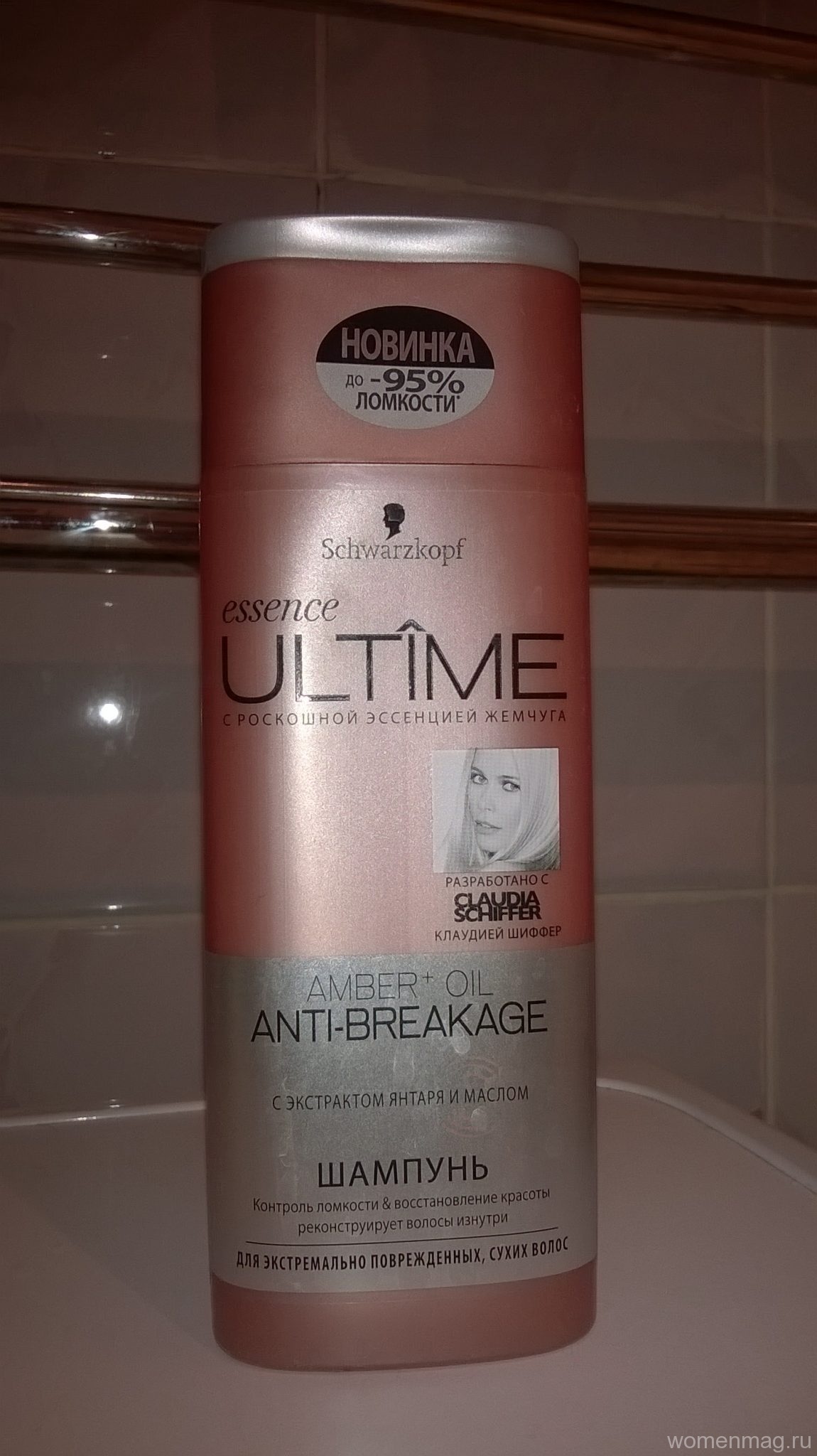 Мой положительный отзыв на шампунь для волос Schwarzkopf Essence Ultime Amber + Oil Anti-Breakage