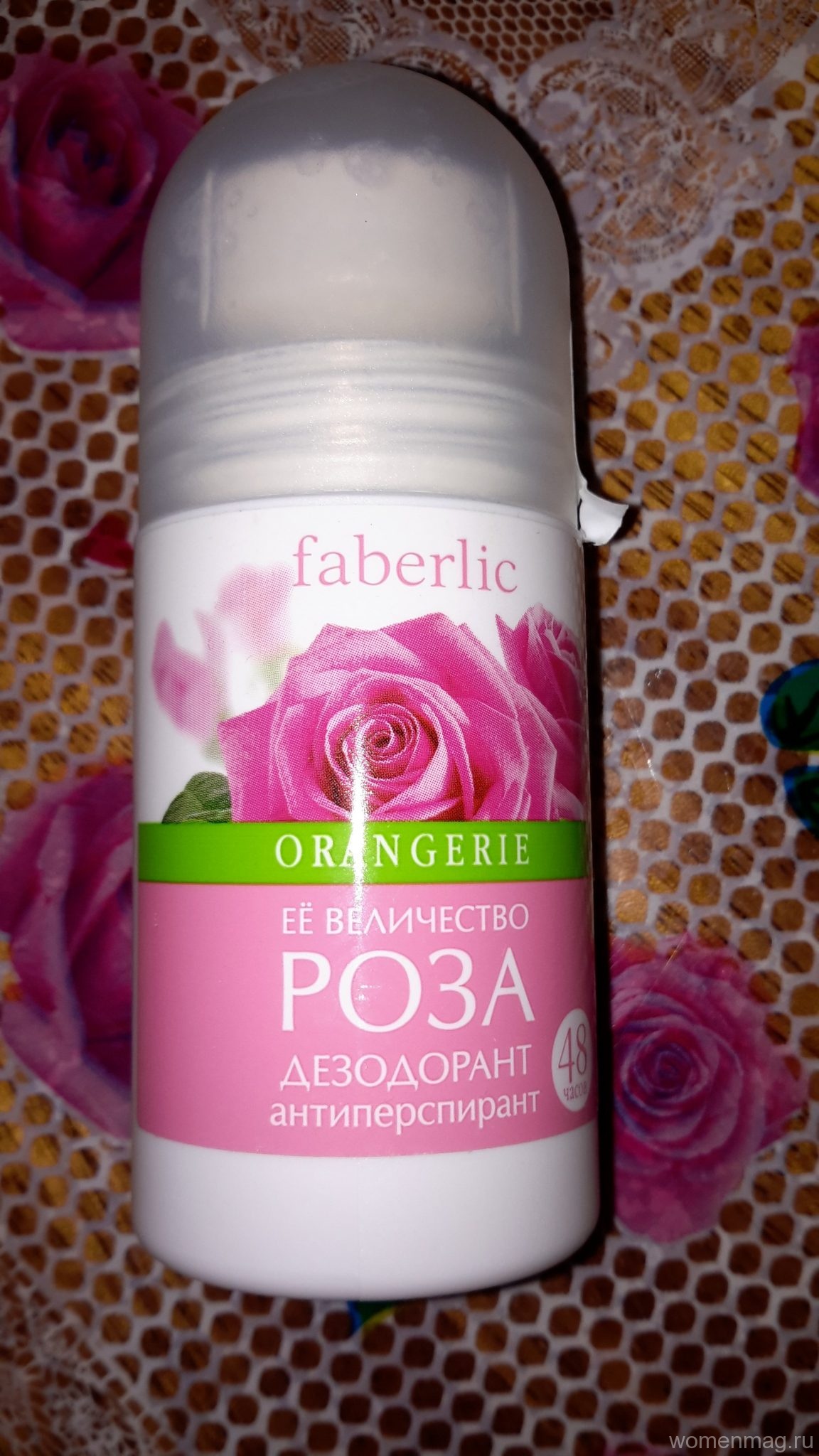 Отзыв на дезодорант антиперспирант Faberlic «Ее величество роза»